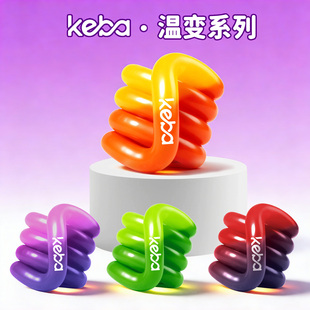 扭扭乐温变系列新款tango感温变色手指解压玩具tangle正版捏捏乐