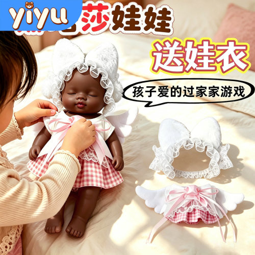 14cm天使娜塔莎娃娃专用衣服全套