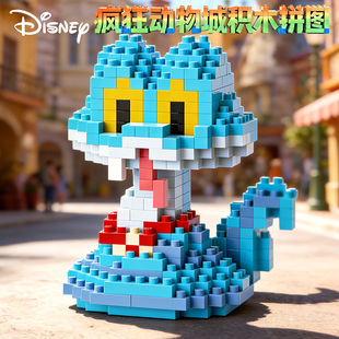 疯狂动物城尼克朱迪盖瑞蛇一条蛇颗粒积木3d立体拼图儿童益智玩具