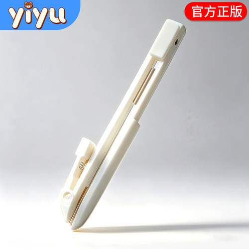 飞梭免摇按压式滑豆自动拼豆笔