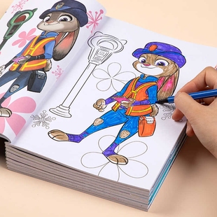 疯狂动物城2涂色临摹二合一描绘本幼儿简笔填色画画儿童女孩玩具