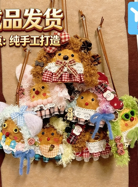 豆荚娃娃成品包包挂件成品