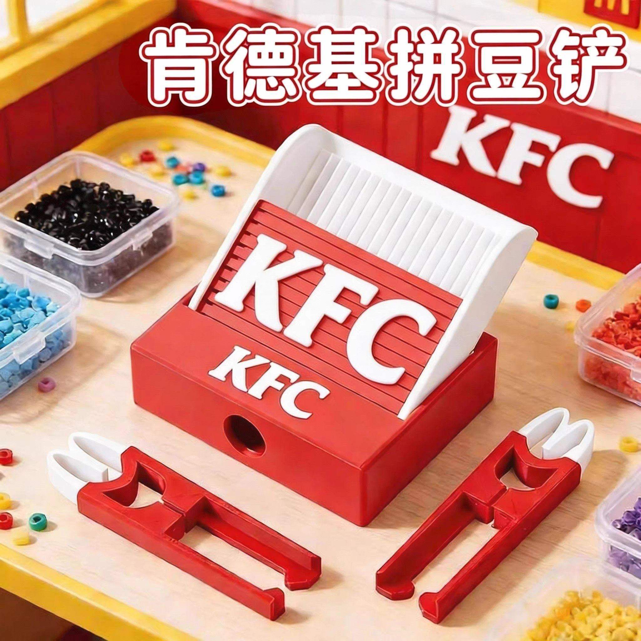 泡芙家珠光拼豆笔按压式拼豆工具全套熨斗烘培布美纹纸豆铲针垫板,玩具/童车/益智/积木/模型,拼豆/拼豆工具,淘宝优惠券,粉丝福利购,淘宝优惠卷