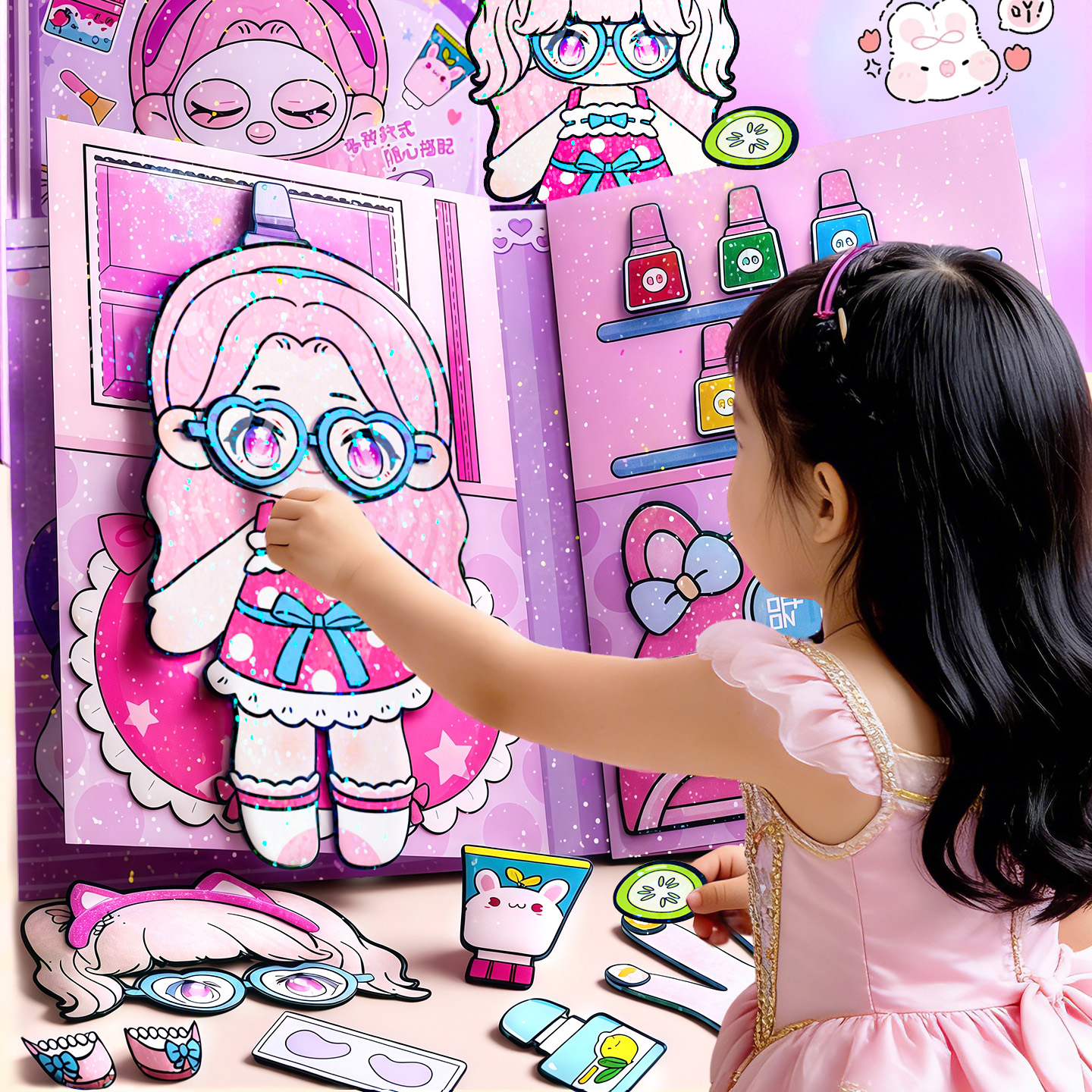 2025新款美容美甲安静书免裁剪