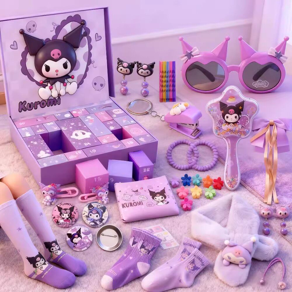 女孩子生日礼物洞洞乐盲盒礼盒玩具6岁以上7小女生奖励8喜欢9的10