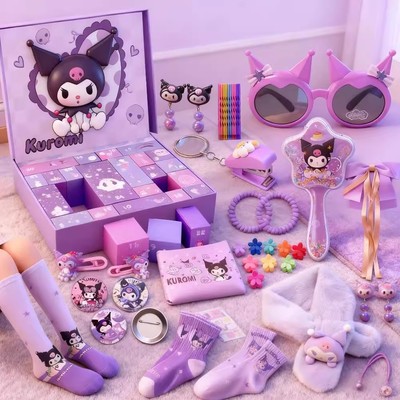 女孩子生日礼物洞洞乐盲盒奖励品