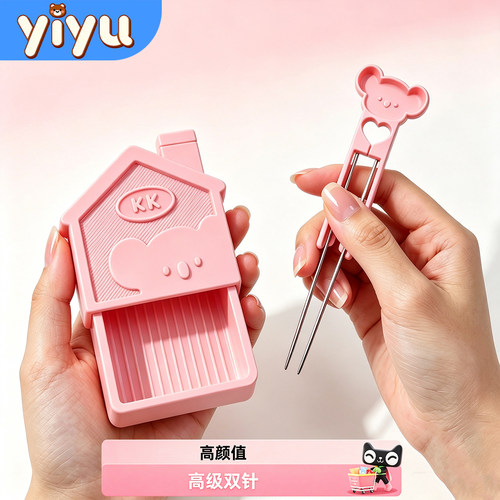 拼豆豆手工diy套装全套配件工具
