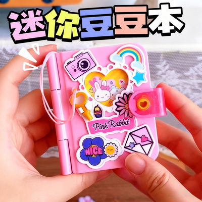 2025新款迷你豆豆本女孩记事本