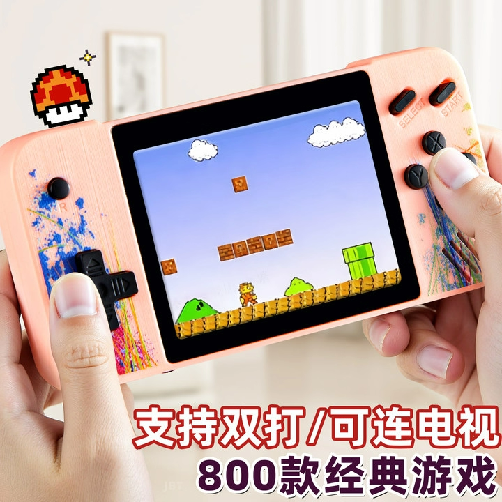 2026新款sup儿童掌上游戏机俄罗斯方块马里奥gba怀旧款老式小学生男孩益智电子玩具礼物双人手柄可连电视r36s