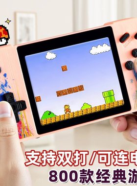 2025新款sup儿童掌上游戏机俄罗斯方块马里奥gba怀旧款老式小学生男孩益智电子玩具礼物双人手柄可连电视r36s