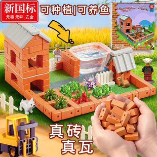 小小泥瓦匠盖房子建墙男孩子玩具砌水泥真砖diy搭建别墅小屋模型