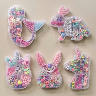 NEW出口DIY儿童串珠手链项链戒指字母散珠贝壳小兔子形状串绳套装