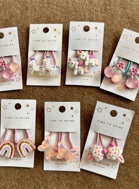 英国Monsoon Children宝宝皮筋儿童樱桃独角兽蝴蝶冰激凌彩虹头绳