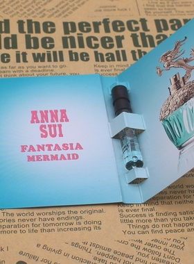 ANNA SUI 安娜苏Fantasia Mermaid筑梦美人鱼香水原装试香小样2ml