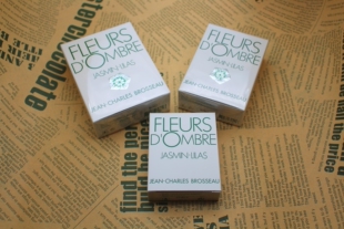 现货法国芝恩布莎jasmin lilas茉莉皇后自然花香清新女士淡香水