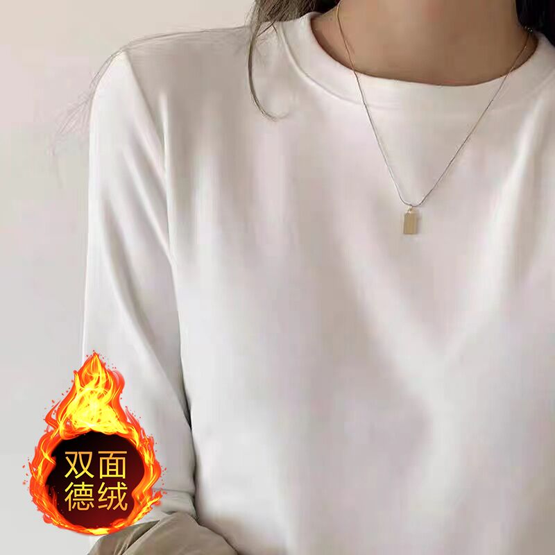 德绒圆领打底衫女2025秋冬季新款白色修身显瘦内搭加绒保暖长袖女