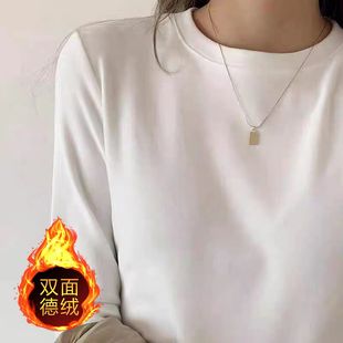 显瘦内搭加绒保暖长袖 德绒圆领打底衫 白色修身 新款 女 女2025秋冬季