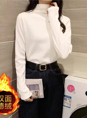 德绒半高领打底衫女内搭加绒上衣女2026秋冬洋气百搭白色长袖T恤