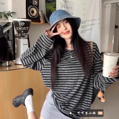 韩系松弛风撞色条纹长袖t恤女