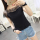chic上衣春夏装 复古一字肩蕾丝超仙 街拍款 女t恤网红衣服女 短袖