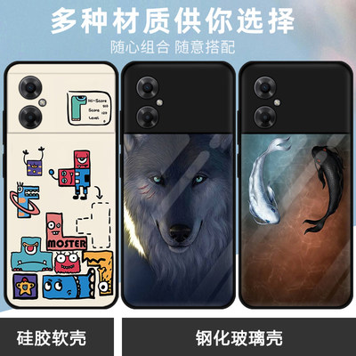 红米Note11R手机壳卡通