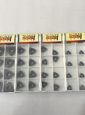 三麟U钻刀片WCMX030208 040208 WCMT050308 06T308 0804FN ACZ330