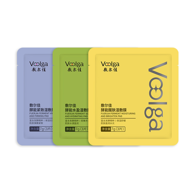 【百补方胖子片装】敷尔佳酵能水盈醒肤紧致