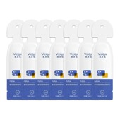 清痘面膜1片 敷尔佳乳糖酸次抛 清痘次抛2.0 祛痘方胖子zxlj