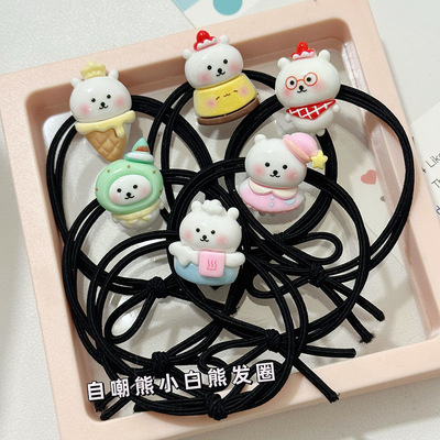小白熊头绳情侣手链少女心发圈送男朋友小皮筋可爱发饰高弹力发绳