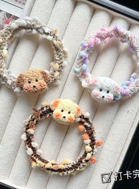 卡通小狗头绳可爱扎发绳少女橡皮筋送男朋友发圈高弹力情侣发饰女