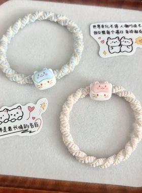 小皮筋送给男朋友发圈高弹力发绳情侣手链少女心扎头绳kt发饰可爱