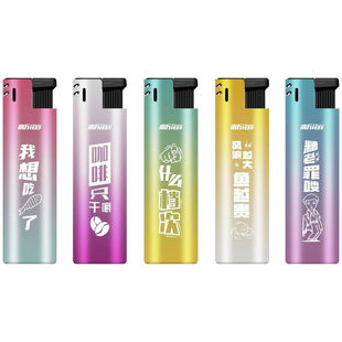 新海打火机金属壳防爆一次性防风直喷蓝焰打火机正品潮款耐用无声