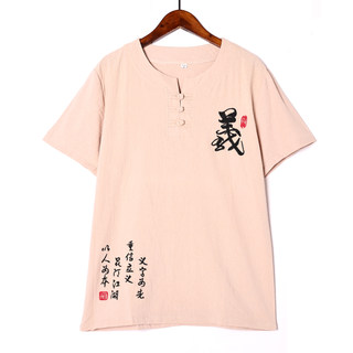 2023年夏季新品棉麻男装时尚短袖t恤衫休闲运动圆领套头中国风潮