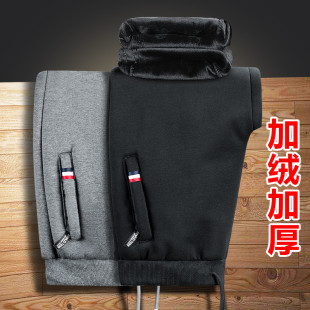 男士 束脚针织运动休闲裤 秋冬季 卫裤 子 宽松加大码 保暖加绒加厚长裤