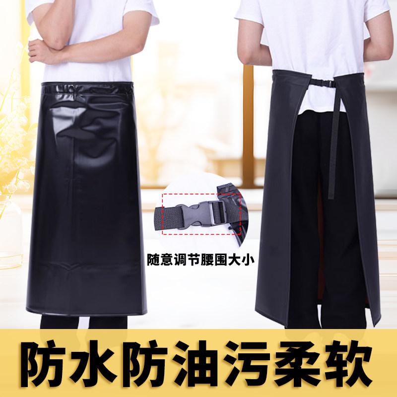 防水防油半截围裙女餐厅厨房家用夏季围裙半腰男工作围腰半身围兜