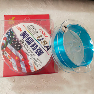 美国特强100米鱼线海竿主线超强拉力鱼线子线0.8号至12号线尼龙线