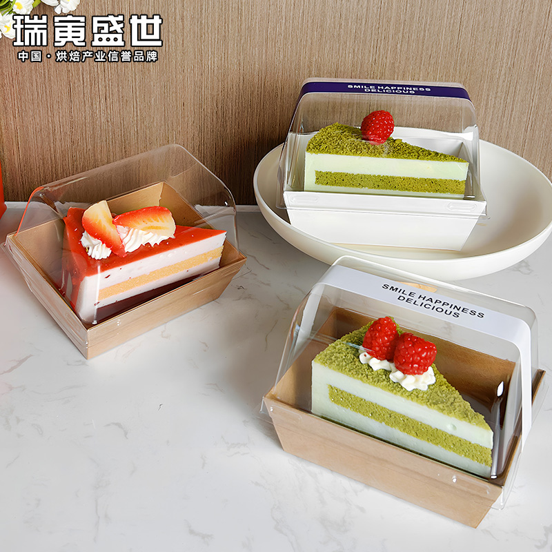 瑞寅盛世切块包装盒高盖甜品