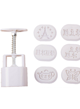 手压式冰皮糕点不粘月饼模具