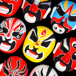 绘画京剧脸谱手工diy材料包空白面具白胚新年传统非遗儿童涂鸦