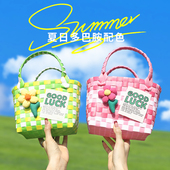 编织藤编材料收纳筐2026年女款 手工篮子手提包包大容量小众设计款