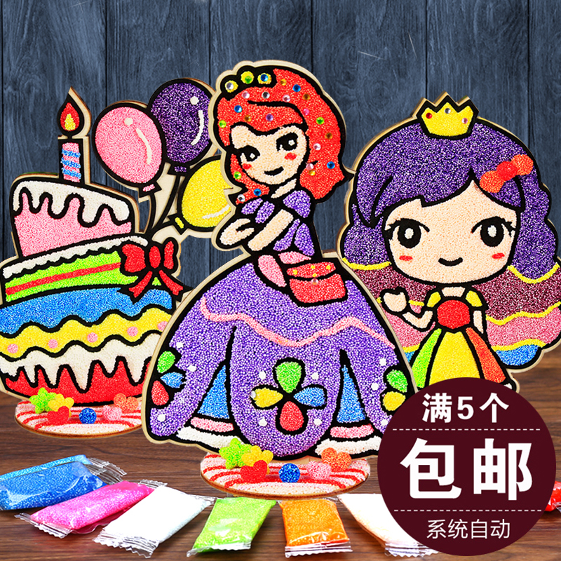 木板雪花泥画珍珠泥粘土画幼儿园圣诞节儿童diy手工制作3d立体画
