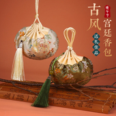 端午节香包香囊空袋荷包古风荷包手工diy刺绣包袋艾草香料驱蚊包