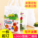 儿童手工diy涂鸦帆布袋绘画包幼儿园亲子活动毕业