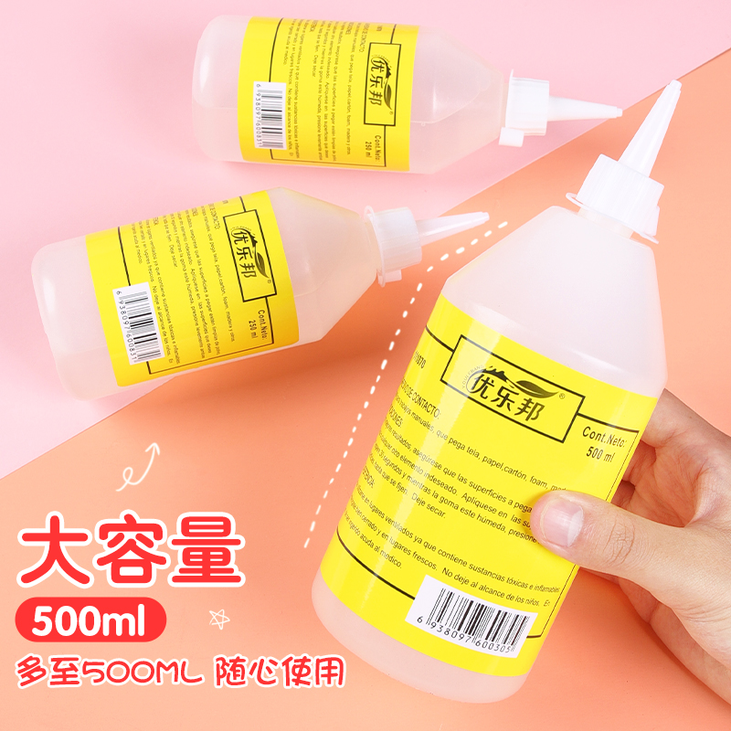 儿童手工酒精胶皱纹纸扭扭棒胶diy手工胶酒精胶手办麻绳编织木工