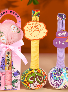 艾草锤diy材料包手工制养生锤中药艾灸锤敲打非遗团建母亲节礼物