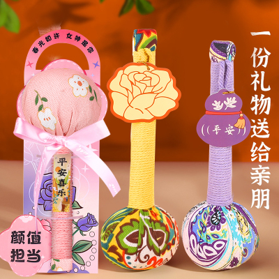 艾草锤diy材料包新年手工制作中药锤养生艾灸按摩非遗团建礼物