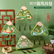 端午节粽子手工diy材料包幼儿园香囊香包儿童卡通挎包创意小挂件