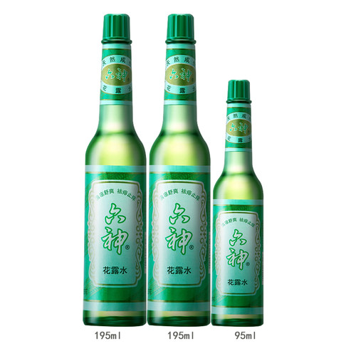 六神经典玻璃瓶花露水
