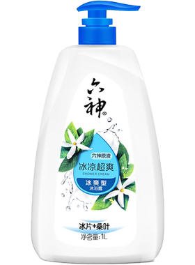 六神冰爽家庭装持久留香沐浴乳