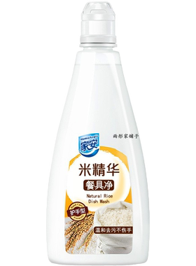 家安洗洁精餐具净加量瓶不伤手